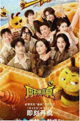 轻小说《我的青梅竹马是轻小说作家》封面