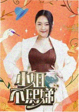 轻小说《社团教室的猫与甜点》封面